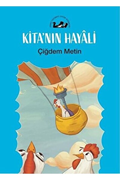 Öteki Yayınevi الخيال من كيتا