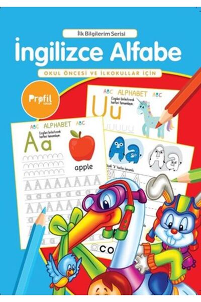 Profil Kitap الحروف الانجليزية