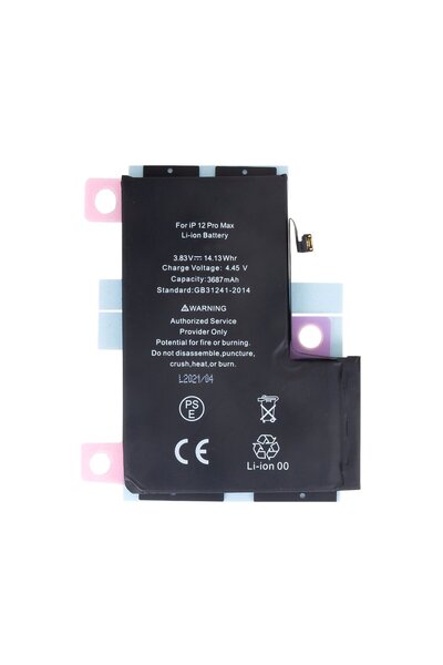 OEM Μπαταρία iPhone 12 Pro Max 3687mAh (Bulk)