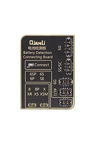 QİANLİ Ανταλλακτικό Πλακετάκι Μπαταριών iPhone 5 - XS Max για το iCopy Plus (...