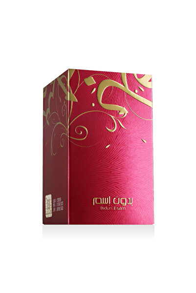 Ahmed Al Maghribi Bidun Esam EDP 50 ml UNISEX