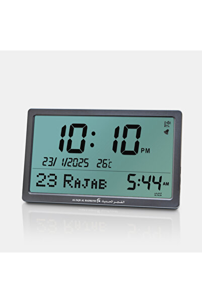 Generic Brand Al-Fajr Modern Wall Clock Model Al228Bw