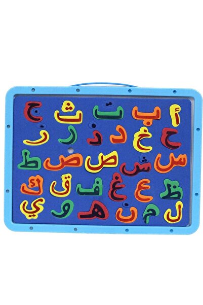 FUNZ لوح فونز للكتابة والرسم مع حروف عربية مغناطيسية مقاس 30 سم × 23 سم لون أزرق