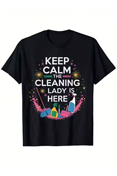 k222 تي شيرت برسومات مضحكة - تصميم "Keep The Cleaning Lady Here" مع طباعة الم...