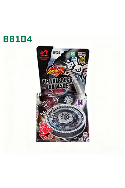 Choice12 BB104 BB28 إلى BB82 ألعاب دوارة معدنية فردية من سلسلة فيوجن فيوري 4D...