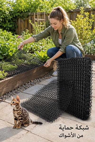 Generic 12pcs Plastic Cat Repellent Spike Mat Garden Dig Stopper Outdoor Reus...