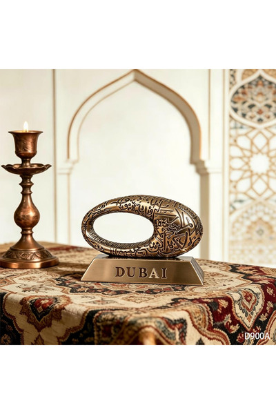 ARIANA Dubai Souvenir Desktop Ornament, Arabic Calligraphy Ring Metal Sculpture with Base. Artistic Museum-Style Home Office Decor Figurine. 3 Colors Silver Gold Bronze. Modern Arabic Art Piece.