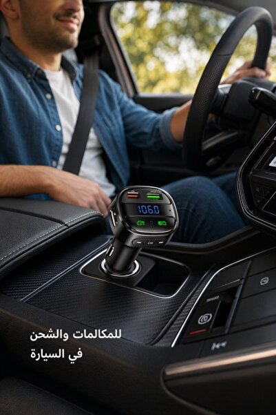 Generic 1 Pc Bluetooth 54 Car Fm Transmitter Mp3 Player Pd Qc Fast Charge Led...