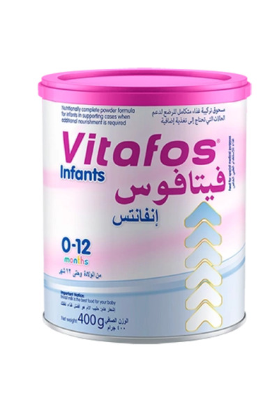 Vitafos تركيبة غذائية كاملة للرضع 400 جرام