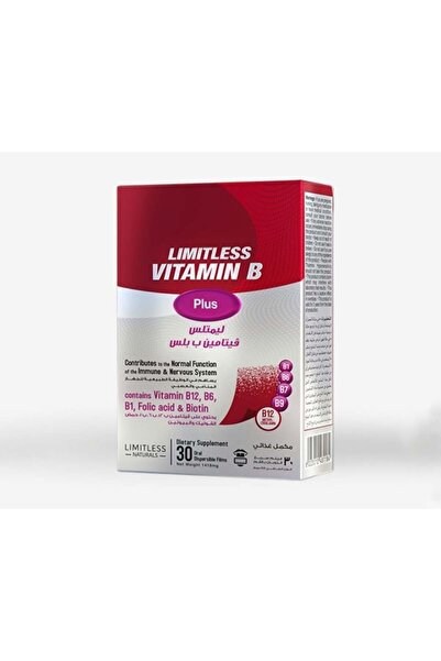 Limitless Vitamin B Plus