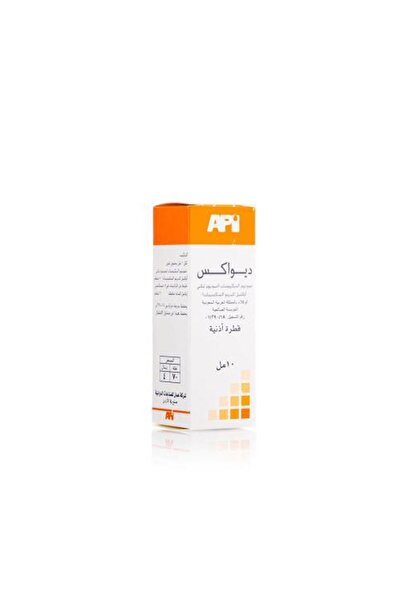 Dewax قطرات أذن - 10 مل