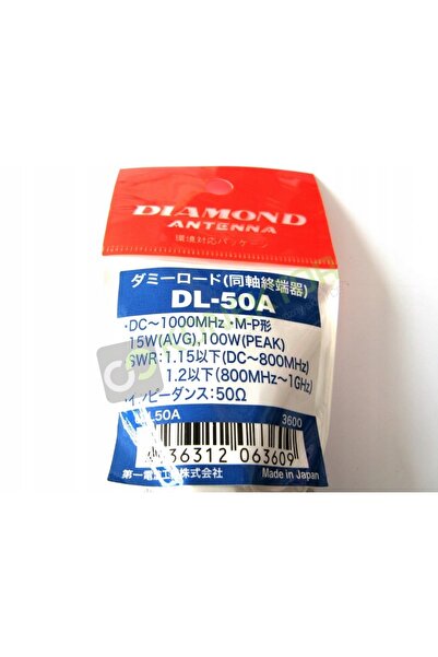 NO BRAND Sarcină fictivă DC-1GHz Diamond DL-50-A 100W mufă M (UC-1)