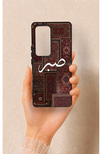 Vip Case Vivo V30 Uyumlu Sabır Etnik Halı Desen Desenli Silikon Kılıf