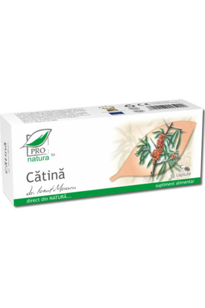 MEDICA Облепиха Pro Natura Medica, 30 капсули