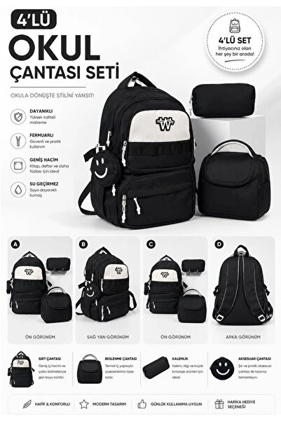 ULTIMATE BAG حقيبة مدرسية، حقيبة مدرسية ابتدائية، حقيبة مدرسية متوسطة، مجموعة...