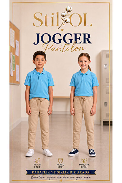 Stilol Children's Jogger Pants Comfortable Fit Elastic Waist Casual Sports Sc...