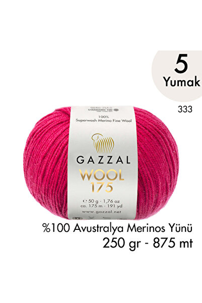 Gazzal Wool 175 333 - Premium 100% Australian Merino Wool - 5 Yards