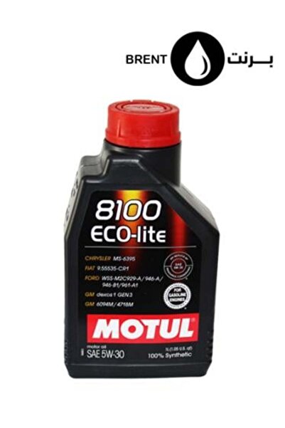 Motul 8100 ECO-LITE 5W-30 Engine Oil 1L 100% Synthetic Fuel Economy Motor Oil