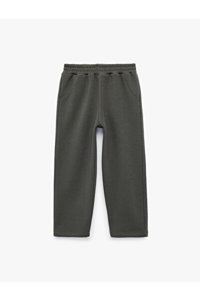 Koton Elastic Waistband, Drawstring Pockets, Jogger Sweatpants