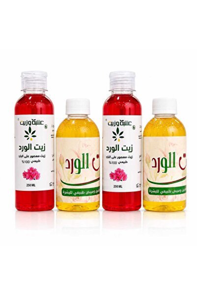 Generic Brand Natural Rose Oil and Water Set 4 Pieces
