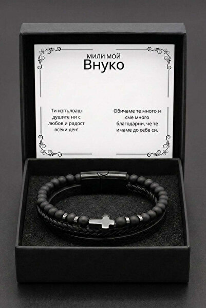 The Jewel Heart Гривна Кожа за Мъже с Кръст Неръждаема Стомана и Послание - П...