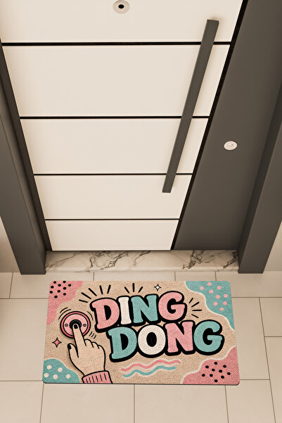 Dormot DEAS HOME, Ψηφιακή Εκτύπωση, DING DONG Πολύχρωμο Ρετρό Μποέμ Θέμα, Χαλ...