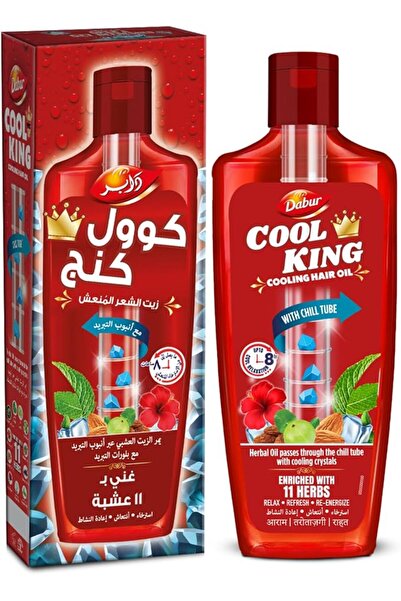 Dabur Cool King Hair Oil 200ml | Up to 8 Hours Cool Relaxation | Relieves Str...