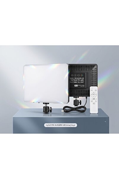 Primo Plus ضوء تصوير احترافي مسطح PM-36 RGBW-LED مع جهاز تحكم عن بعد وشاشة LCD