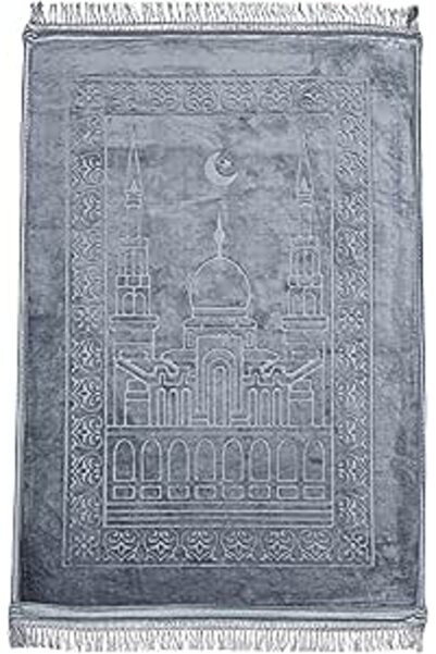 Fabienne Embossed Prayer Mat Anti-Slip Velvet Top Prayer Rug for Men Women Ei...