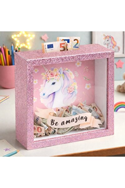 DAMO Pușculiță Unicorn Fantezistă 15.5x15.5cm