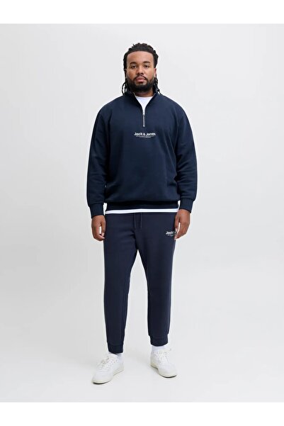 Jack & Jones طقم رياضي رجالي باللون الأزرق الداكن من Jjvesterbro Quarter Zip ...
