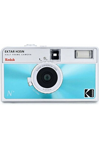 Kodak Ektar H35 Φιλμ Κάμερας Γυαλισμένο Μπλε