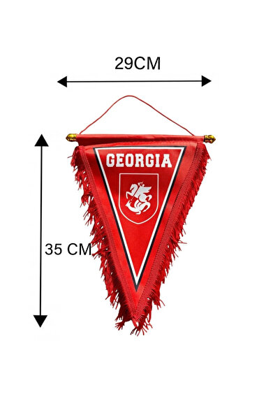 BsElektronik Special Coat of Arms for Labelers Flama Country Flag Series Geor...