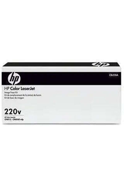 HP Laserjet Γνήσιο Κιτ Συντήρησης Q7833A-NR