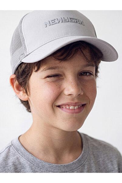 LC Waikiki Trendlucky Boys' Cap with Mesh Detail