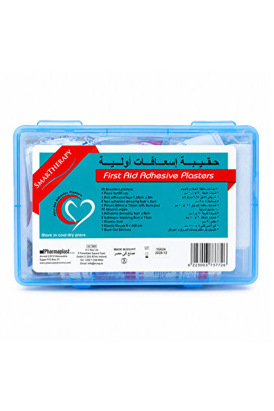 SMART THERAPY SmartTherapy Complete First Aid Kit – Plasters, Dressings, Gauz...