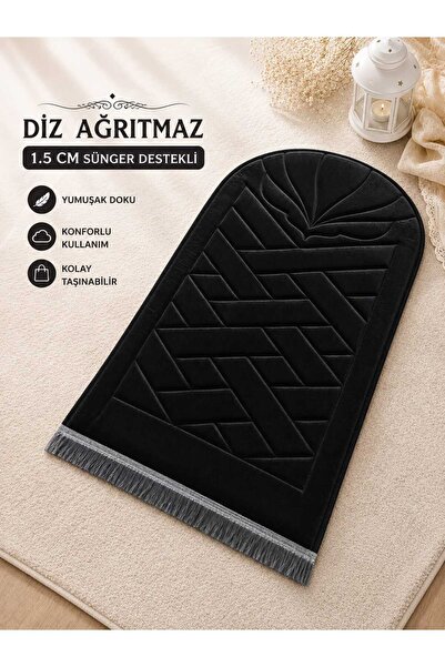 Generic Brand 1.5 cm Sponge Supported Knee Pain Relief Prayer Mat Orthopedic ...