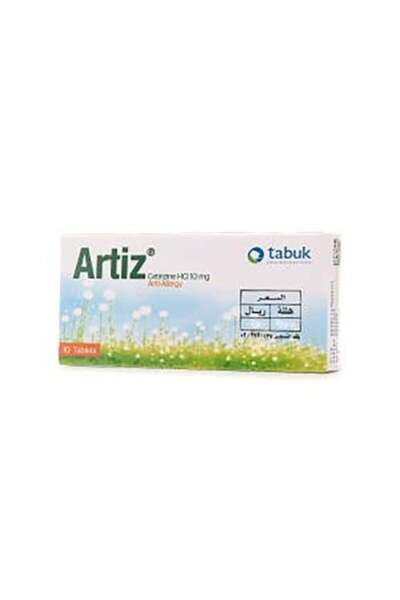 TABUK PHARMACEUTICALS Artiz 10 mg tablets - 10 tablets