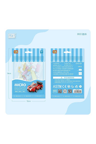 SORA GROUP Lz8622 Loz Block Toy Mini Bag -Life