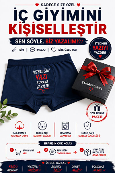 çorapmanya Size Özel Yazılı Erkek Boxer Çok Renkli İnce Bel Lastikli