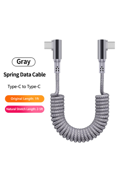 Choice7 1.5m Black DLR C-C Right Angle USB A to USB C Coiled Cable for Androi...