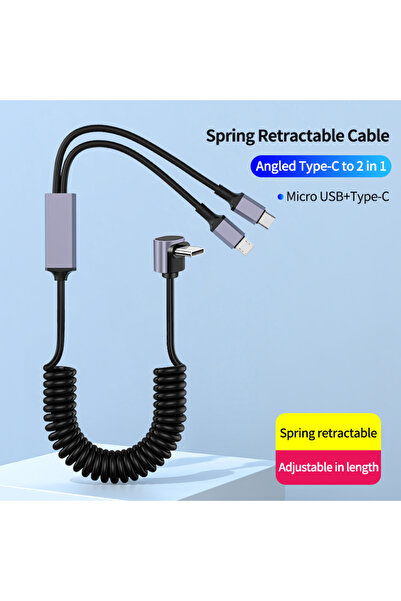 Choice5 1.8m UD C 2 in 1 CM 90 Degree Right Angle Coiled USB A to Type C Mult...