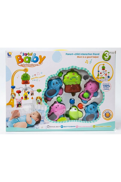 Generic Brand Baby Bed Hanging Toy - D126