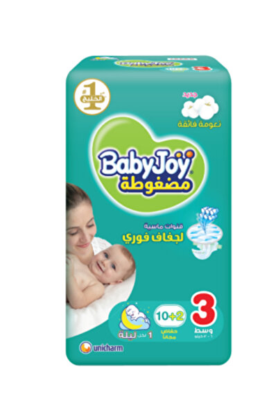 Baby Joy حفاضات مضغوطة بحشوة ماسية مقاس متوسط 3 - 12 قطعة