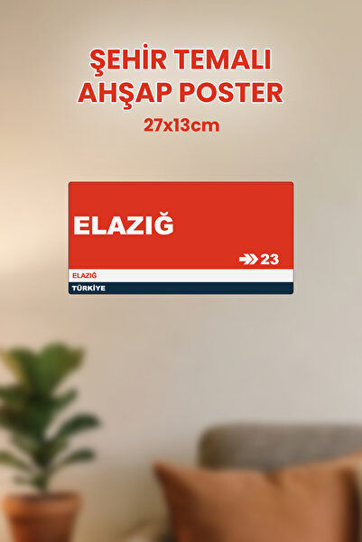 212toyzz Elazığ 23 Dekoratif Şehir Plaka Retro Tablo MDF Ahşap Tablo Sokak Ta...