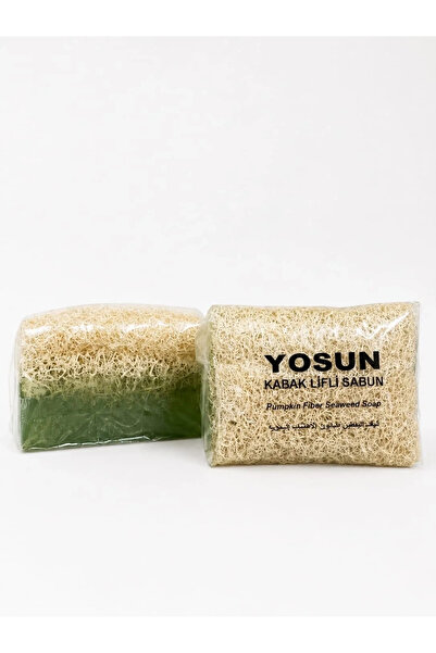 Naturdan Seaweed Soap with Pumpkin-100G Natural Handmade