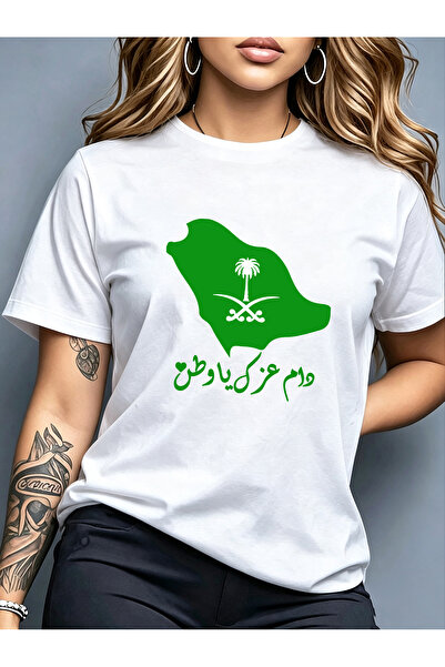 MUZİ قميص للرجال والنساء بمناسبة اليوم الوطني السعودي، مصنوع من القطن 100%، م...