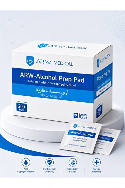 Arm مسحة كحولية 200 قطعة