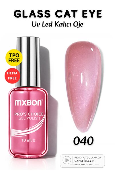 Mxbon Uv Led Kalıcı Oje 10 ml Hema & TPO Free Glass Cat Eye - 040