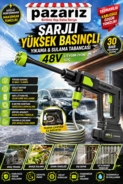 pazariz 48V Şarjlı Yüksek Basınçlı Oto Yıkama ve Sulama Tabancası 30 Bar 3.0MPa, 19000RPM Akülü Basınçlı Yıkama Makinesi, 5m Hortum, Köpük Aparatı, Kablosuz Taşınabilir Temizlik Makinesi Araç Yıkama